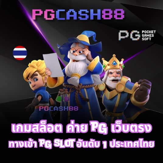 hihuay
