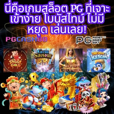 hihuay